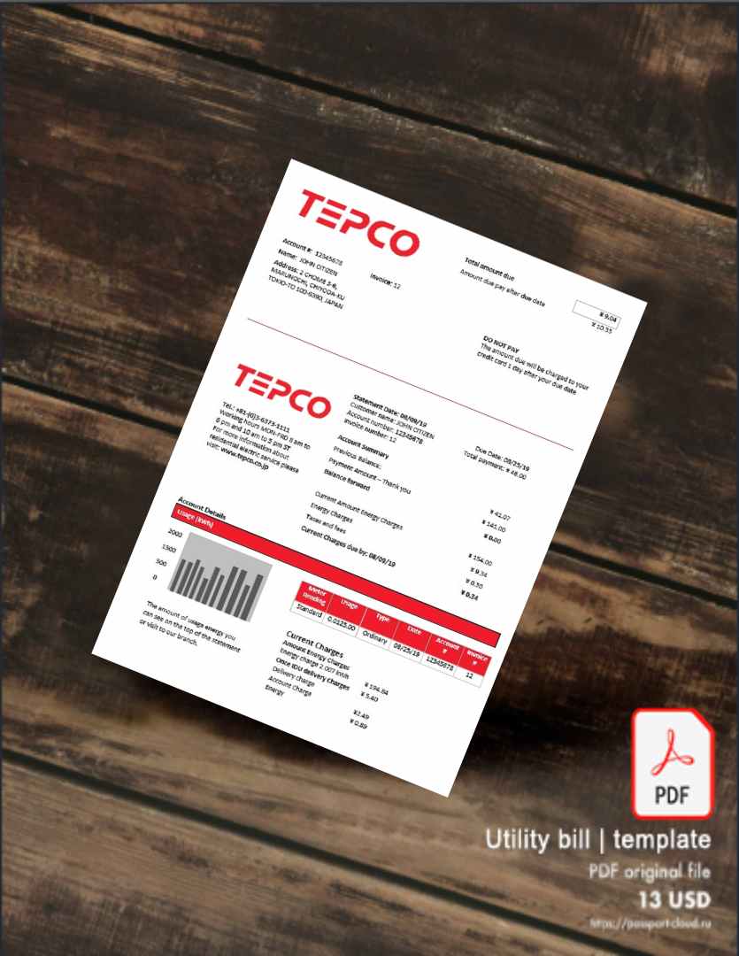 Utility bill | Albanian Power | Albania